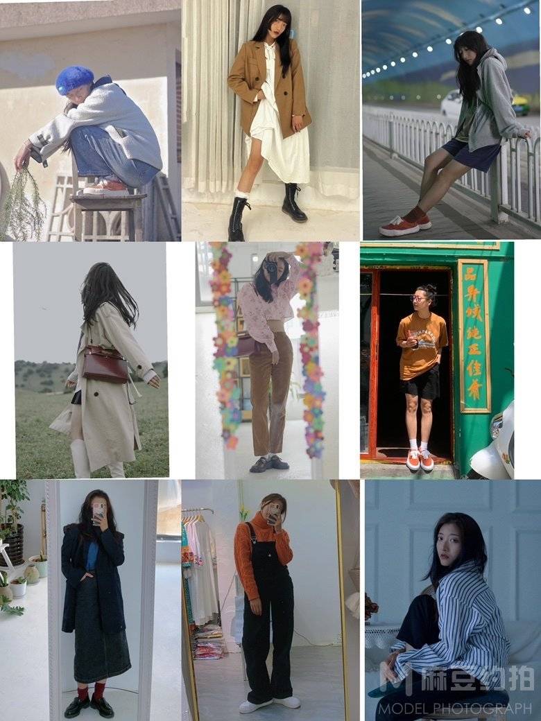 淘宝模特