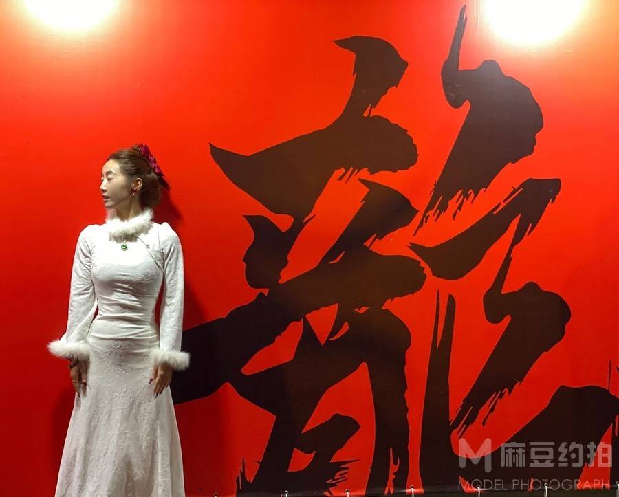 时尚模特