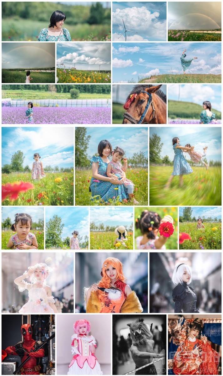cosplay模特