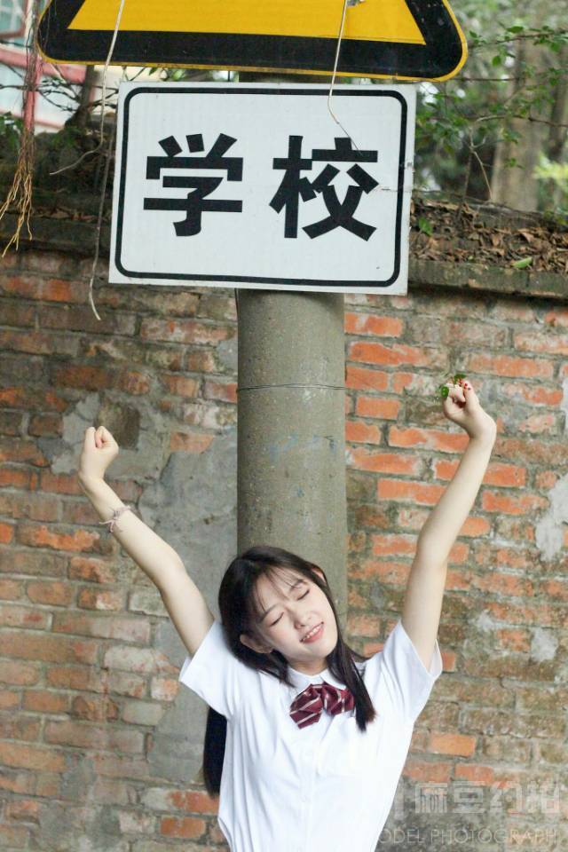 校园模特