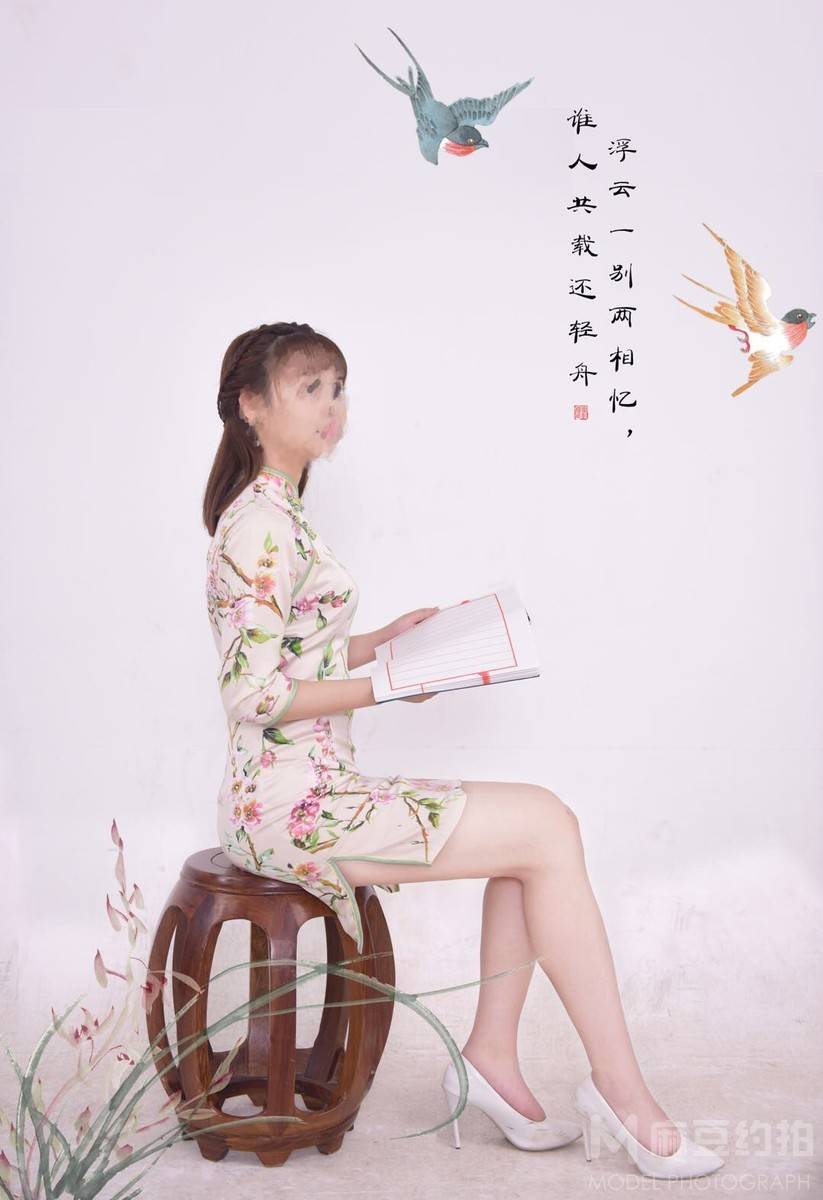 民国模特