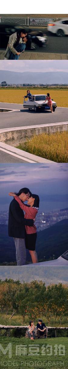 情侣模特