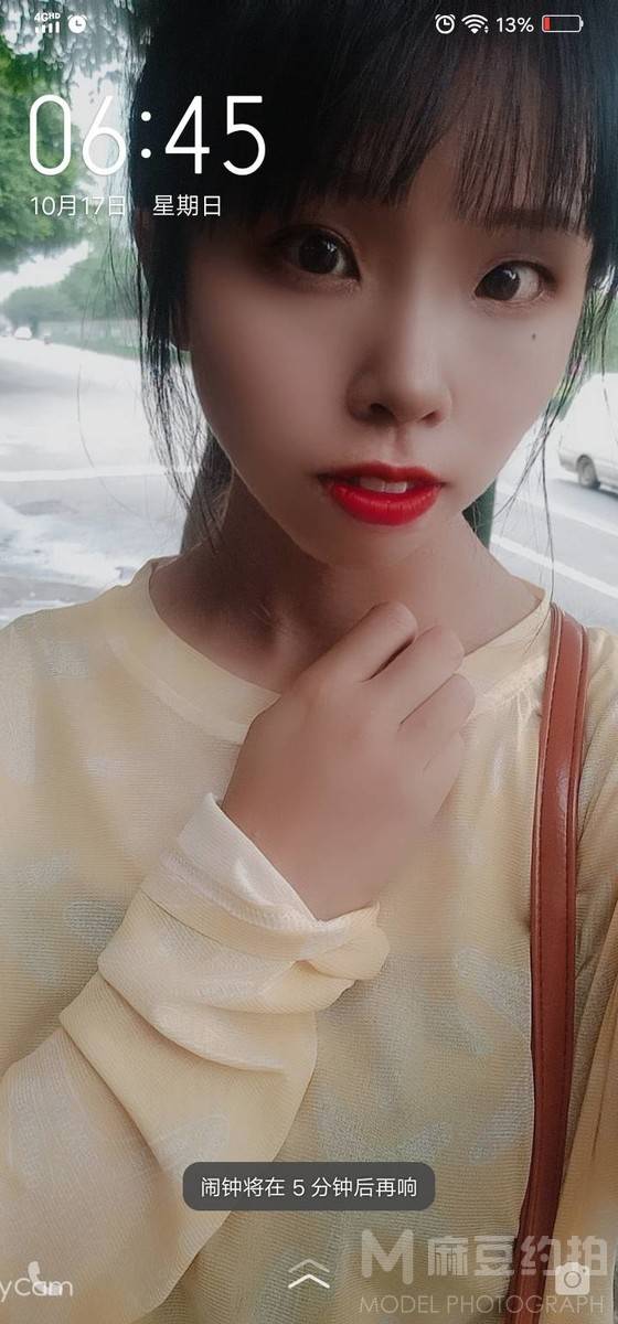 淘宝模特