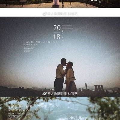 情侣模特