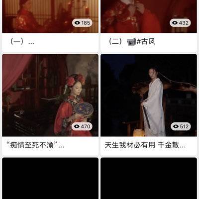 汉服模特