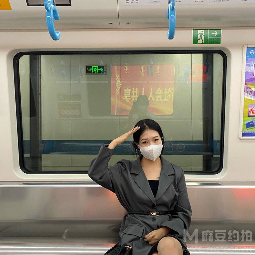 时尚模特