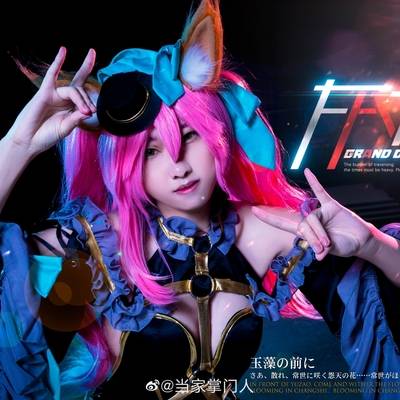 cosplay模特