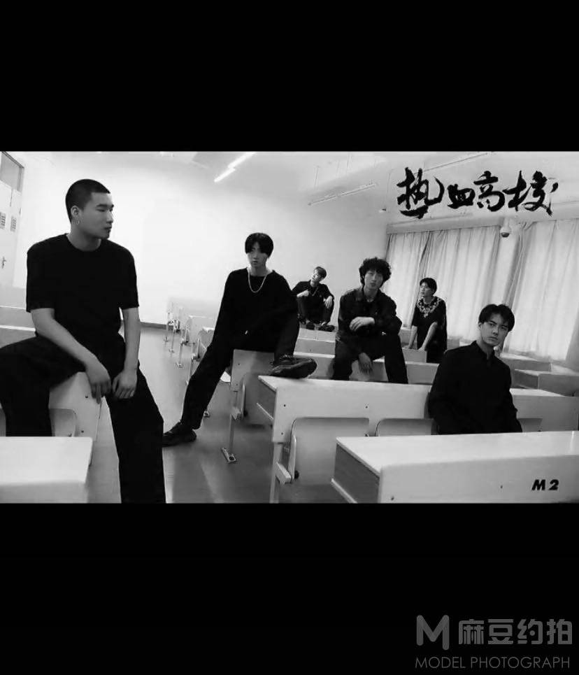 暗黑模特