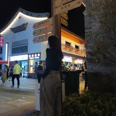 淘宝模特