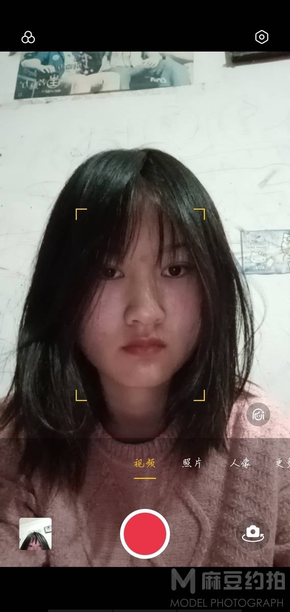 韩系模特