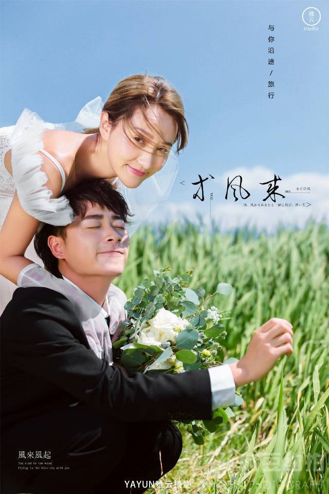 情侣模特