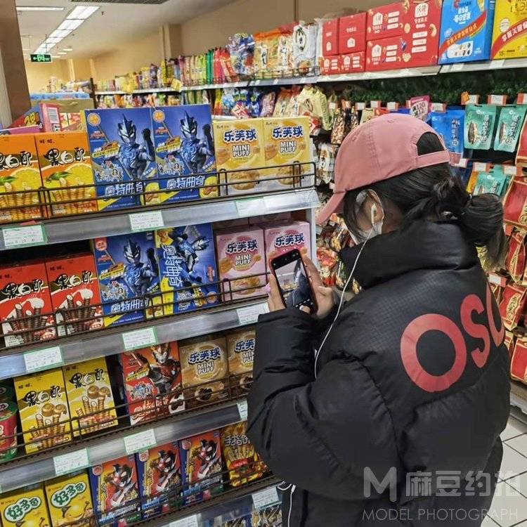 暗黑模特