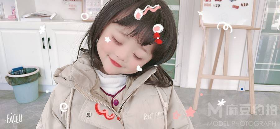 儿童摄影模特