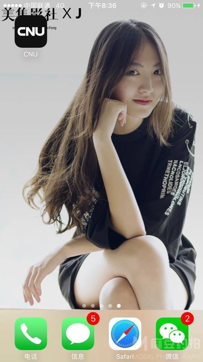 私房模特