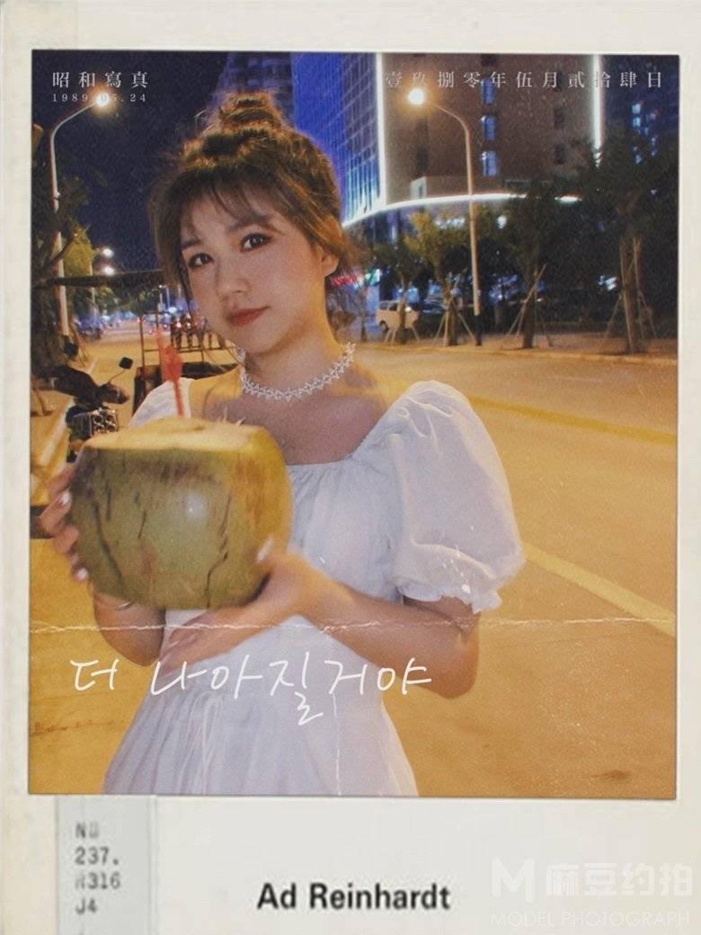 校园模特
