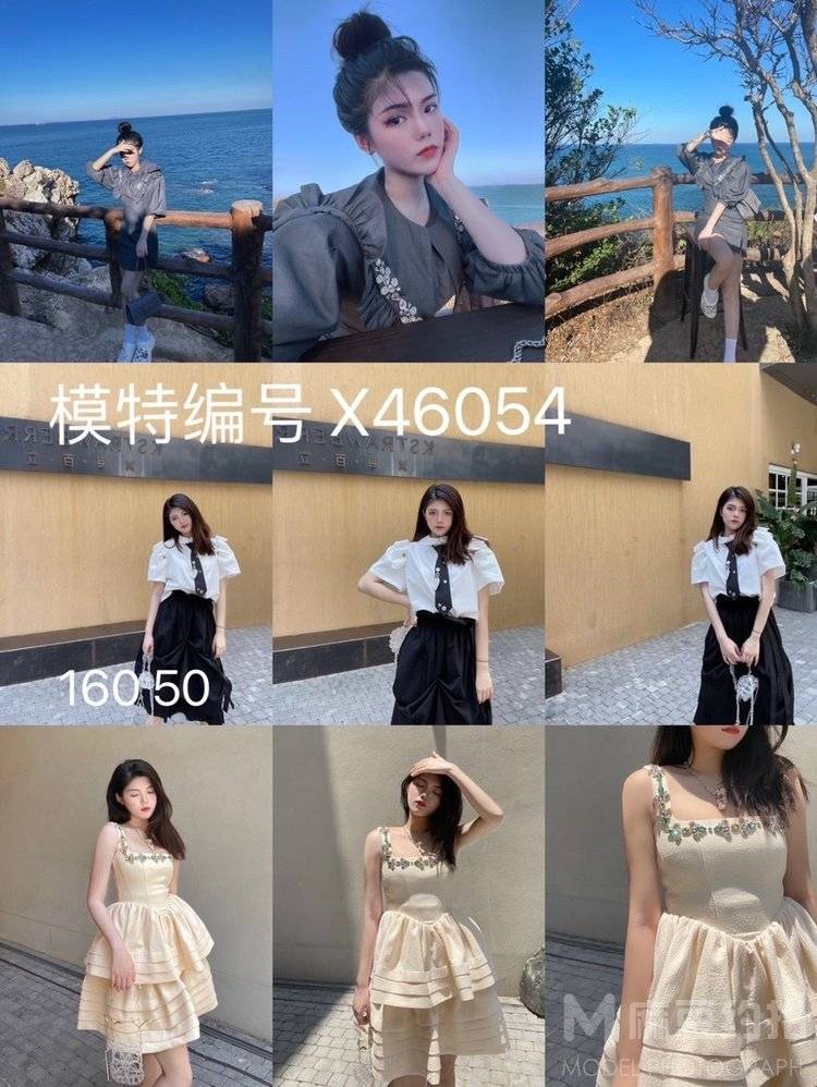 暗黑模特