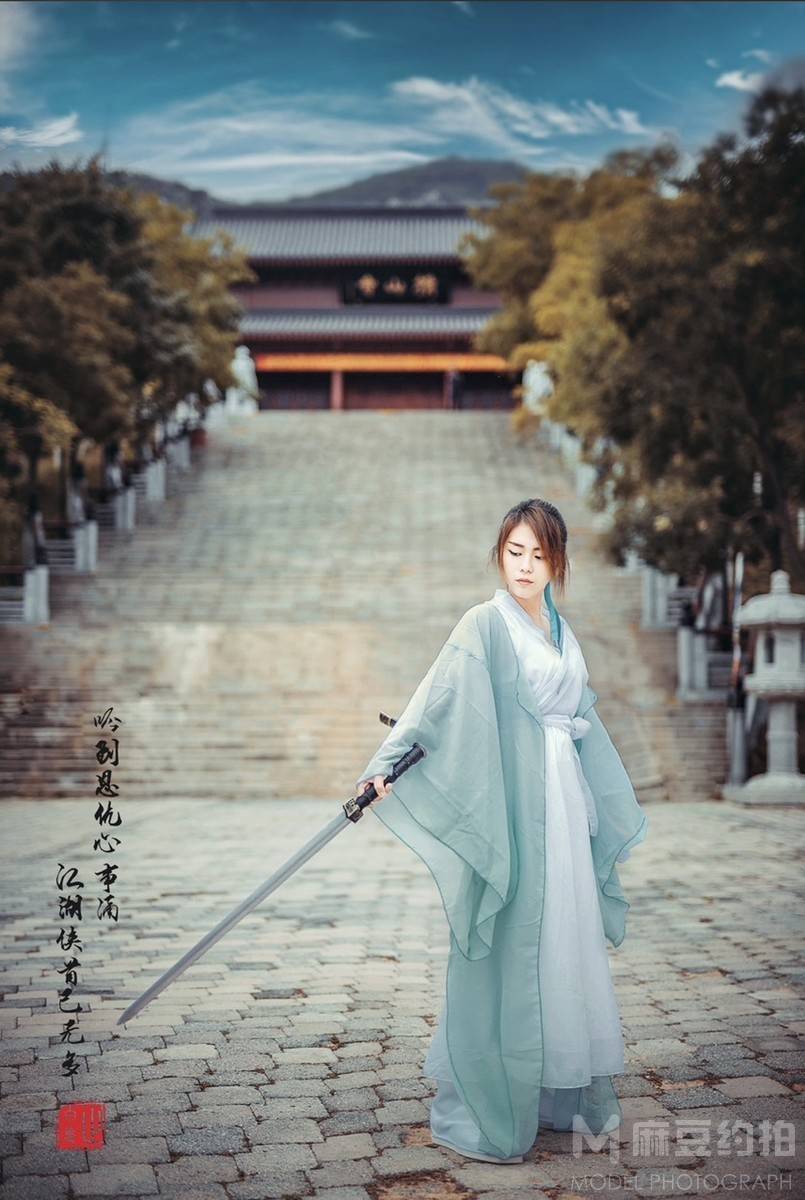 古风模特