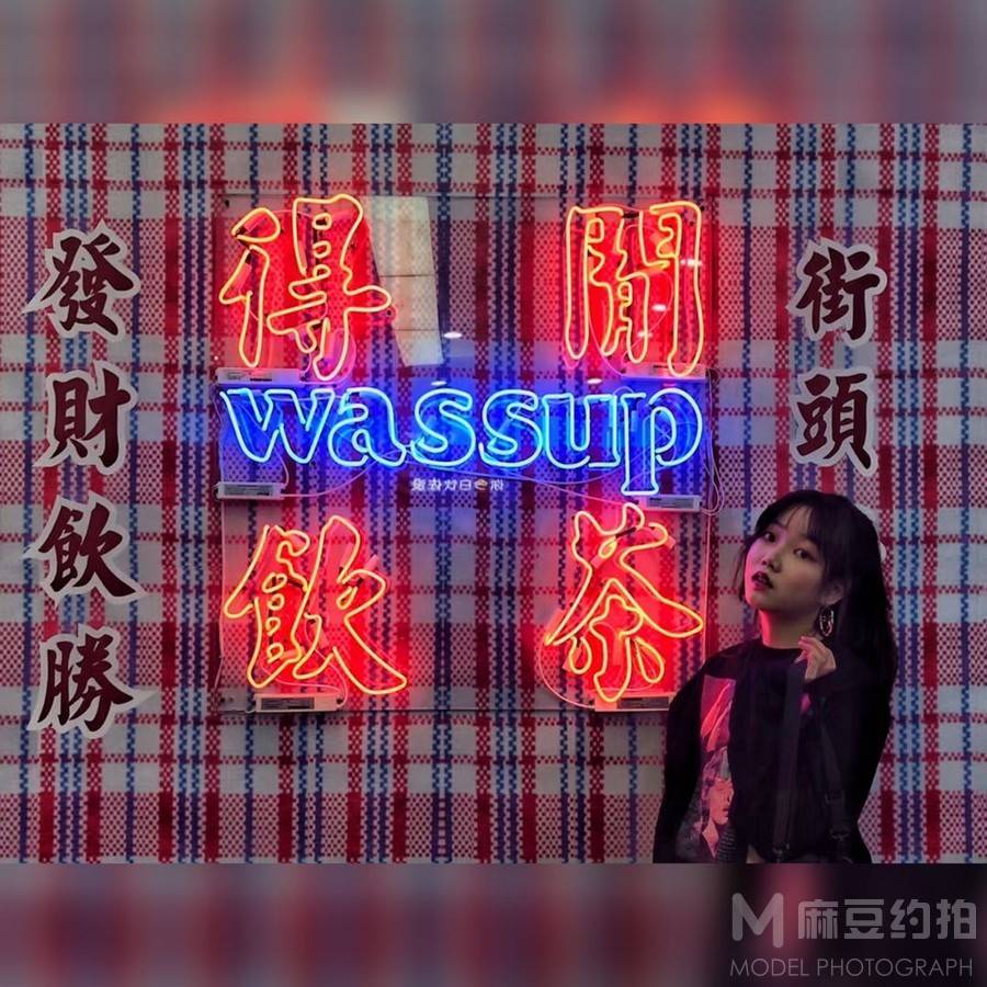 暗黑模特