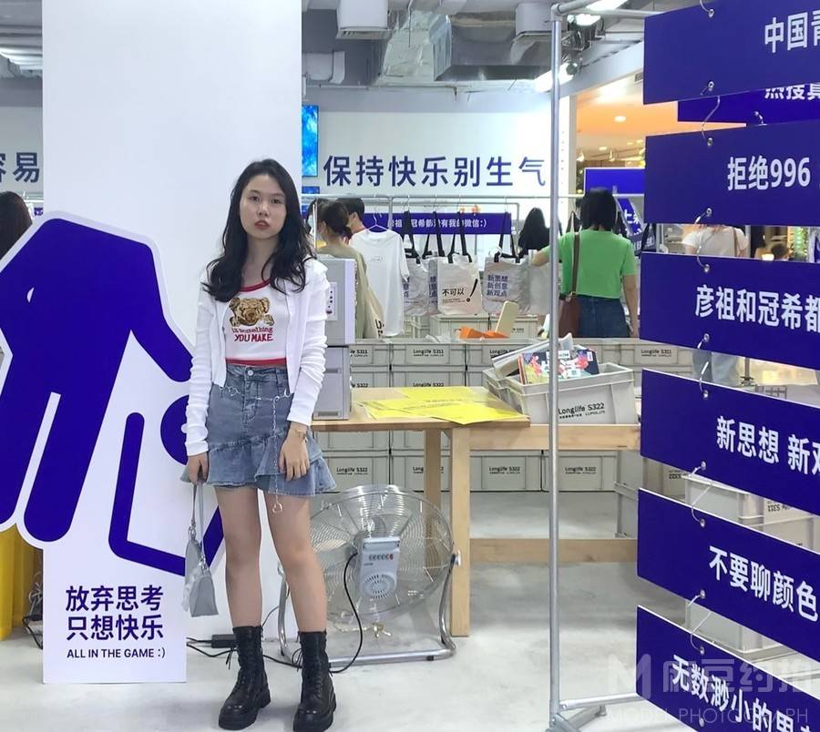 淘宝模特