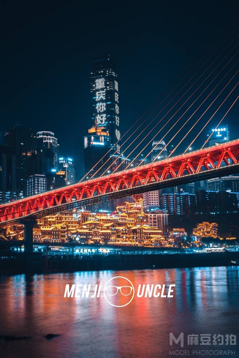 夜景模特