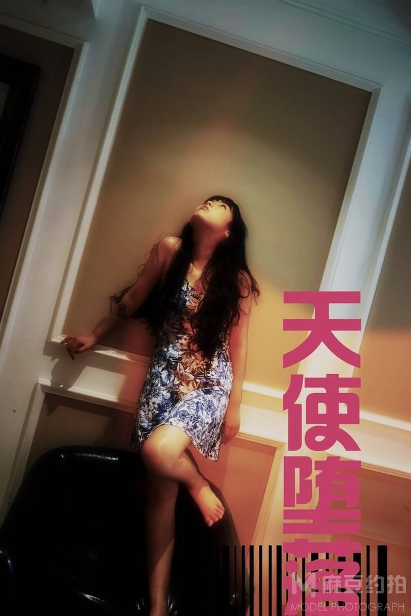 复古模特