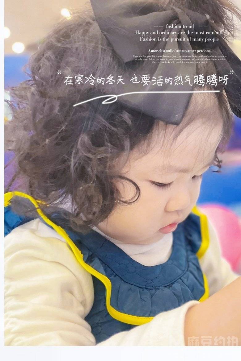 儿童摄影模特