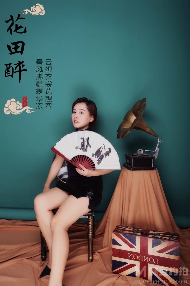 民国模特