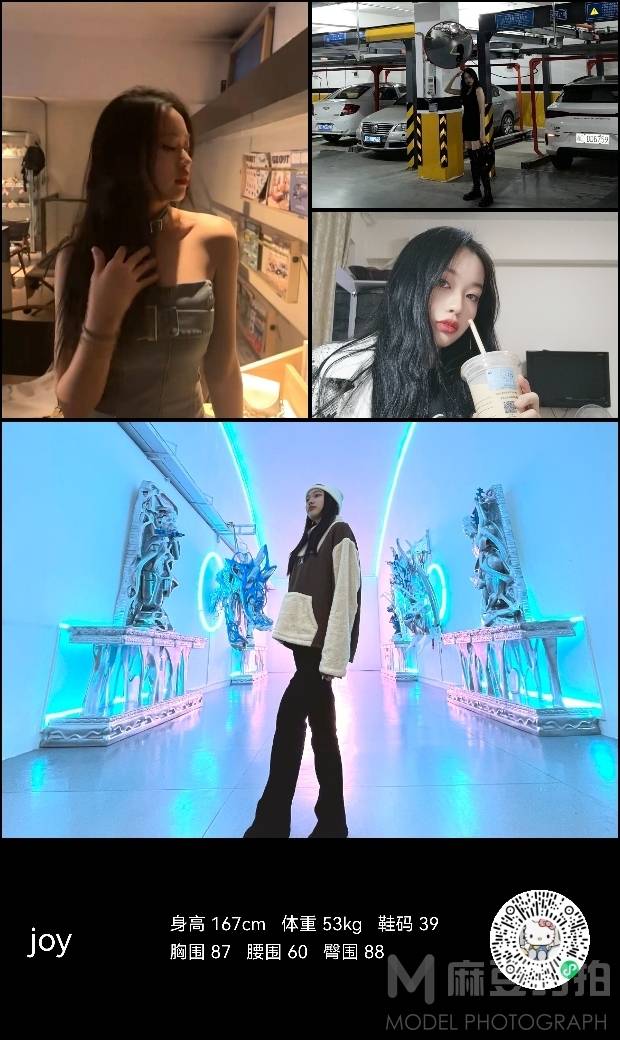欧美模特