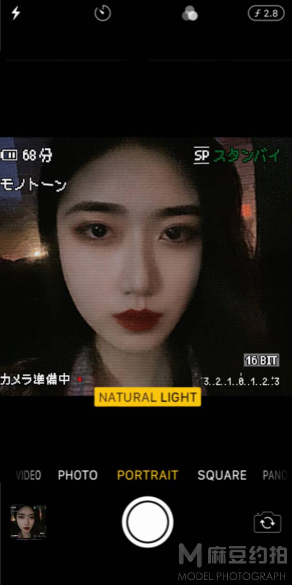 暗黑模特