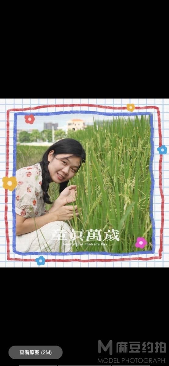少女模特