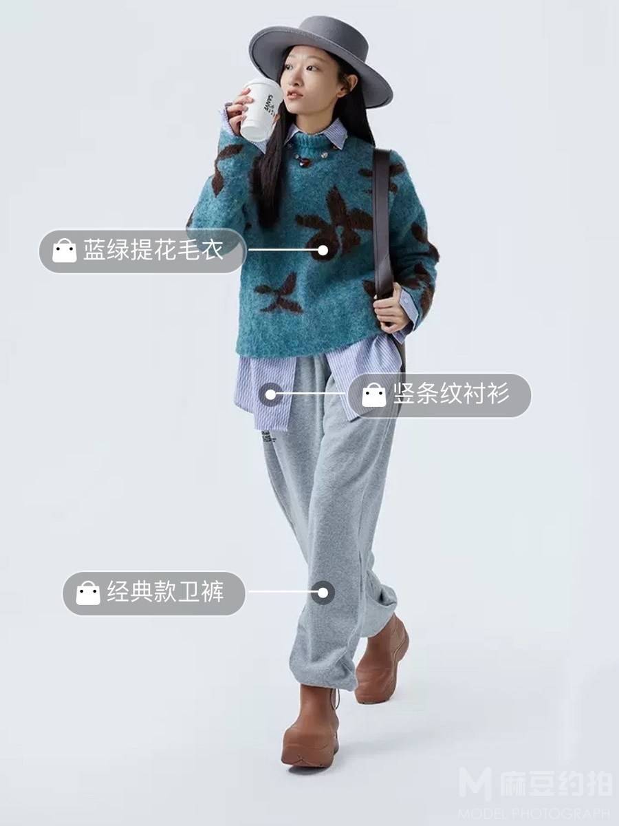 淘宝模特