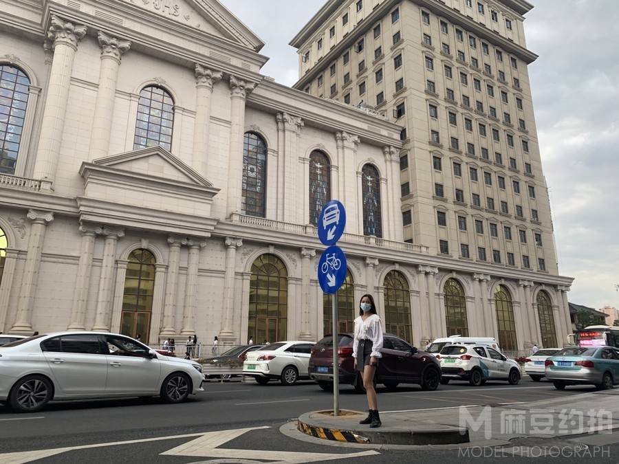 时尚模特