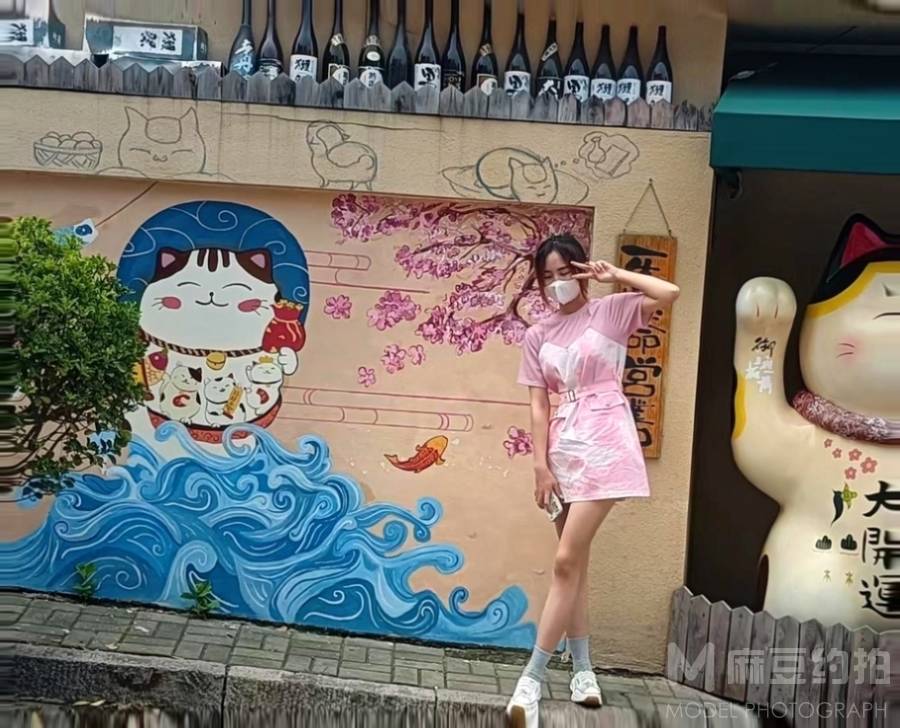 韩系模特