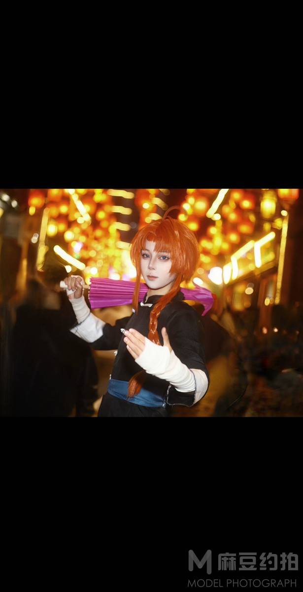 cosplay模特