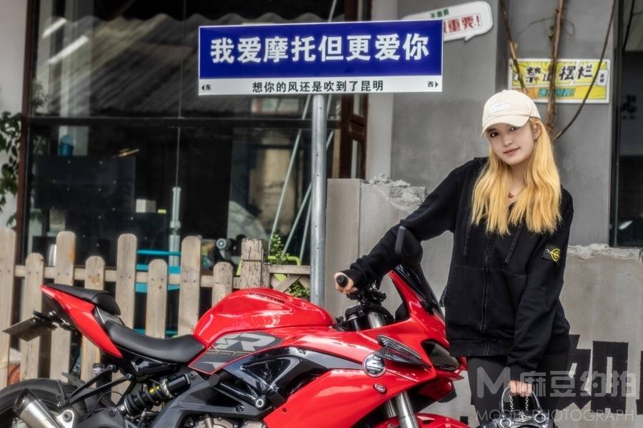 复古模特