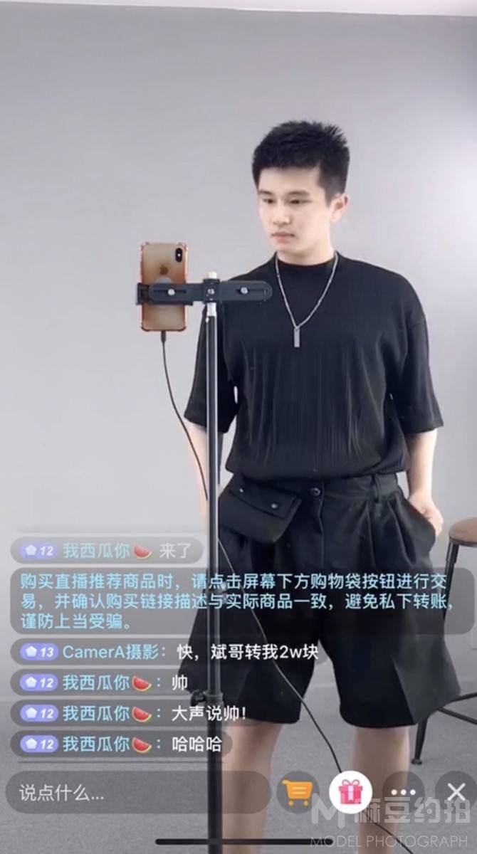 韩系模特