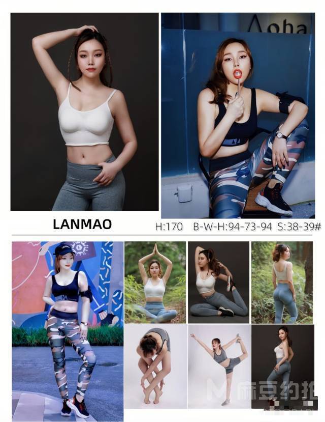 商务模特