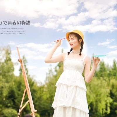 森系模特