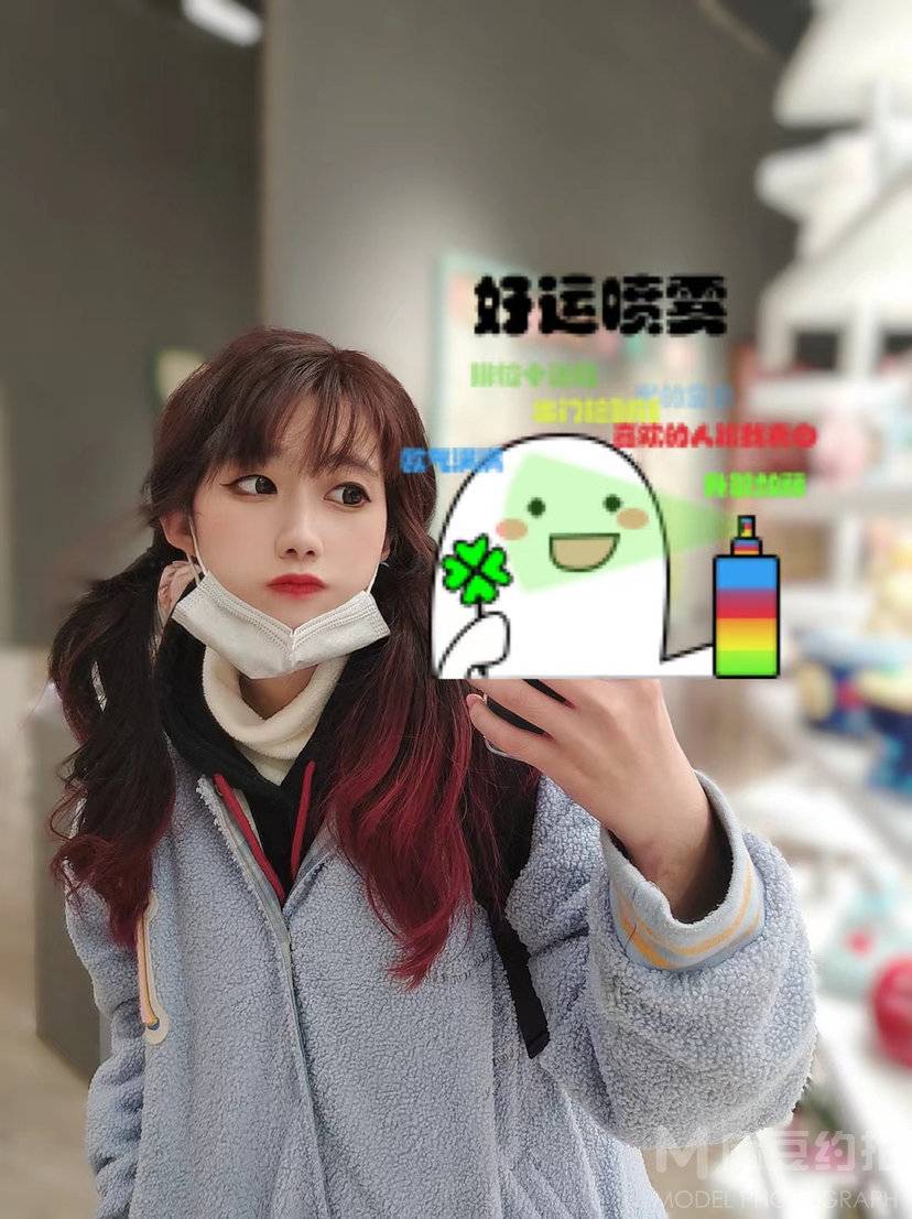 淘宝模特