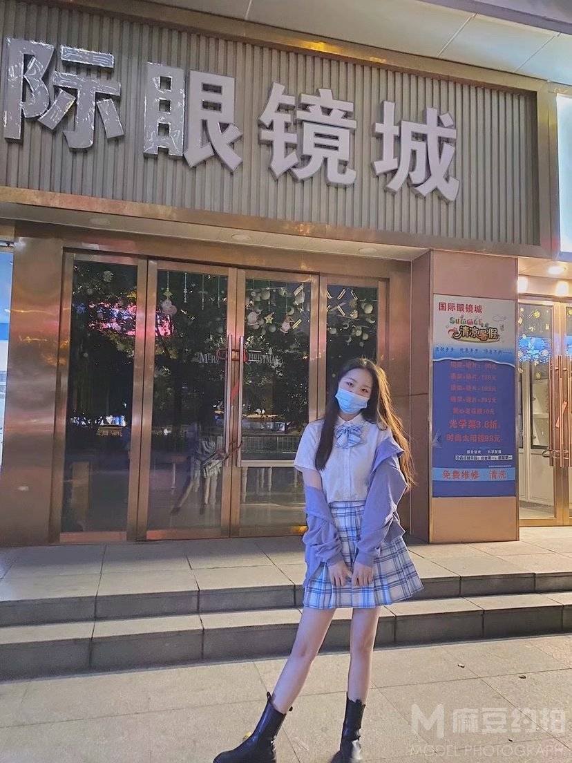 校园模特