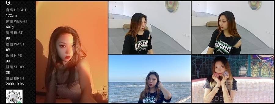 欧美模特