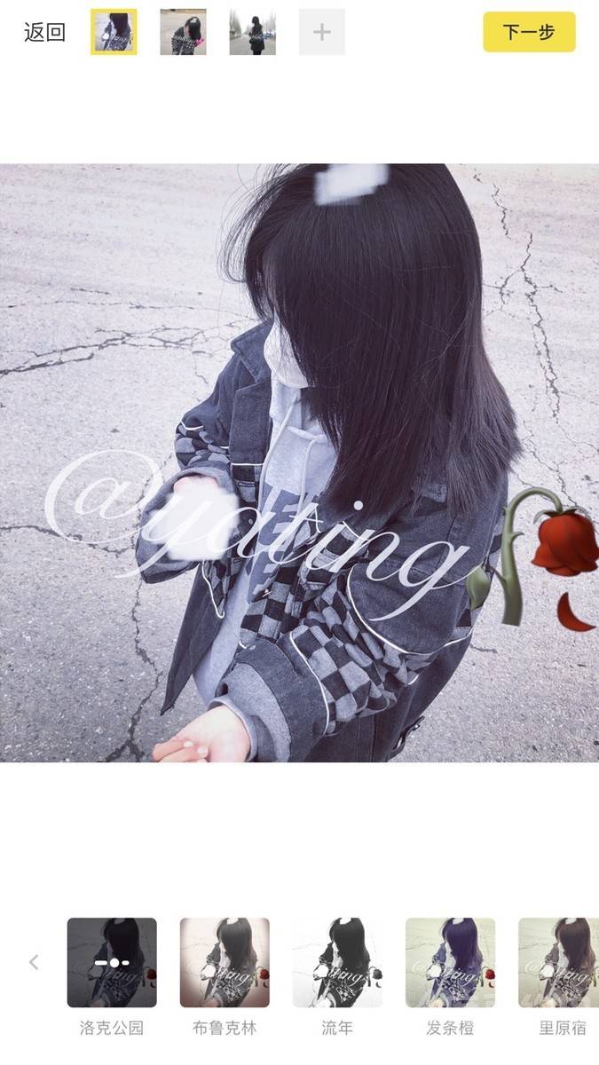 时尚模特
