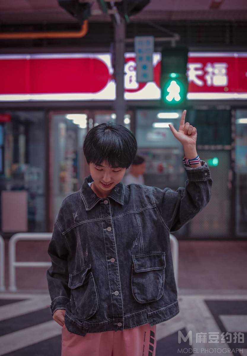 时尚模特