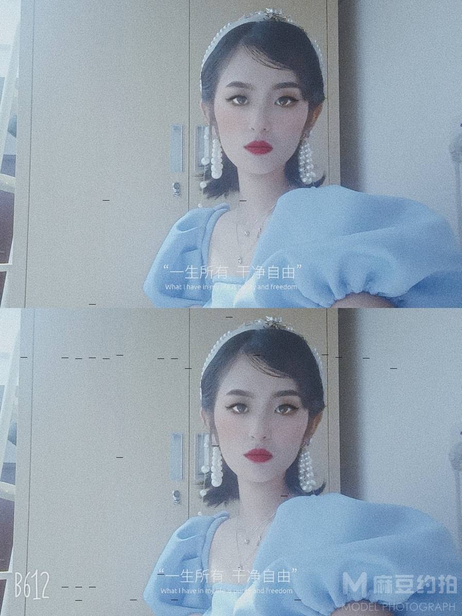 韩系模特