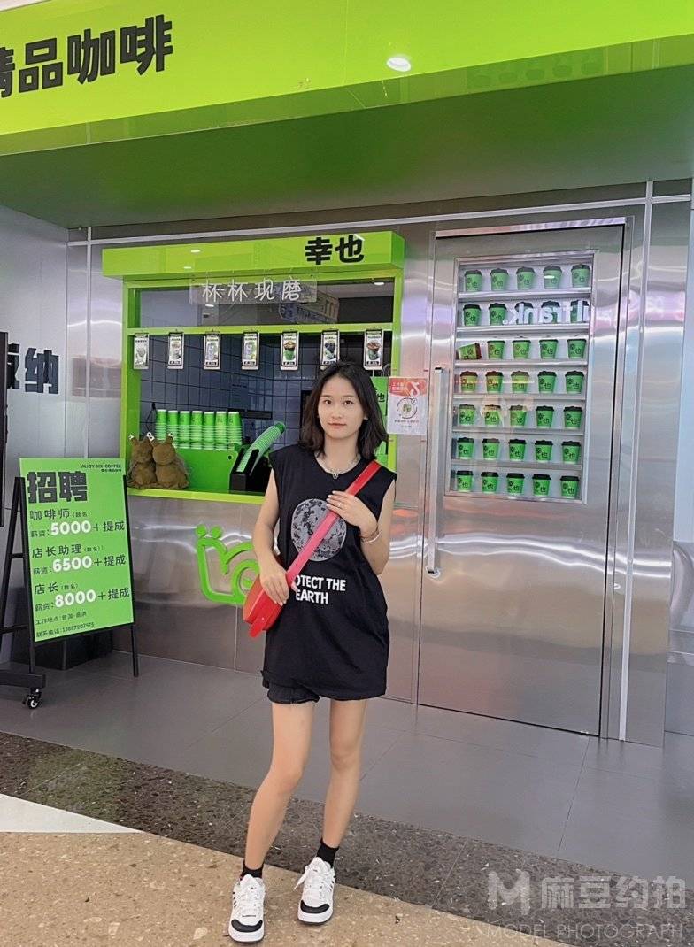 复古模特