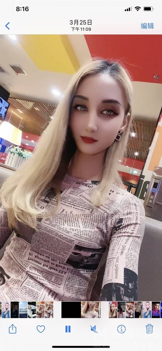 暗黑模特