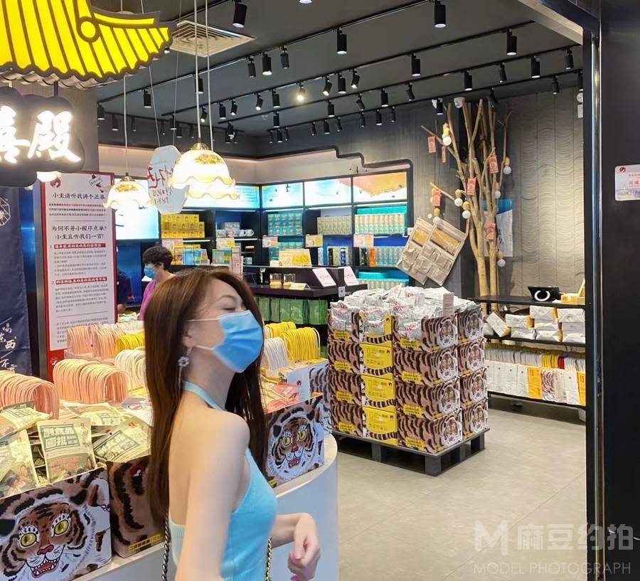 淘宝模特