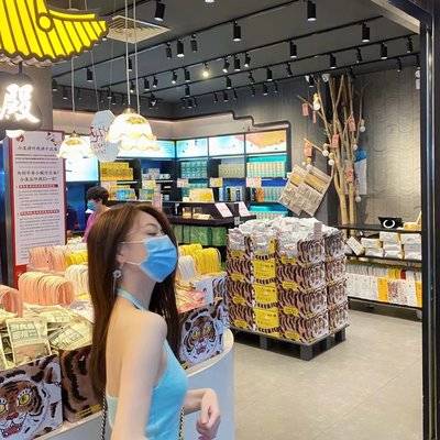 淘宝模特
