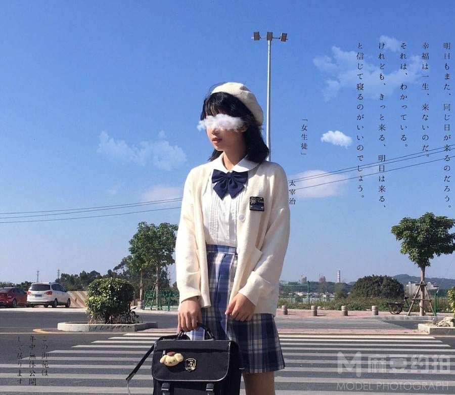 日系模特