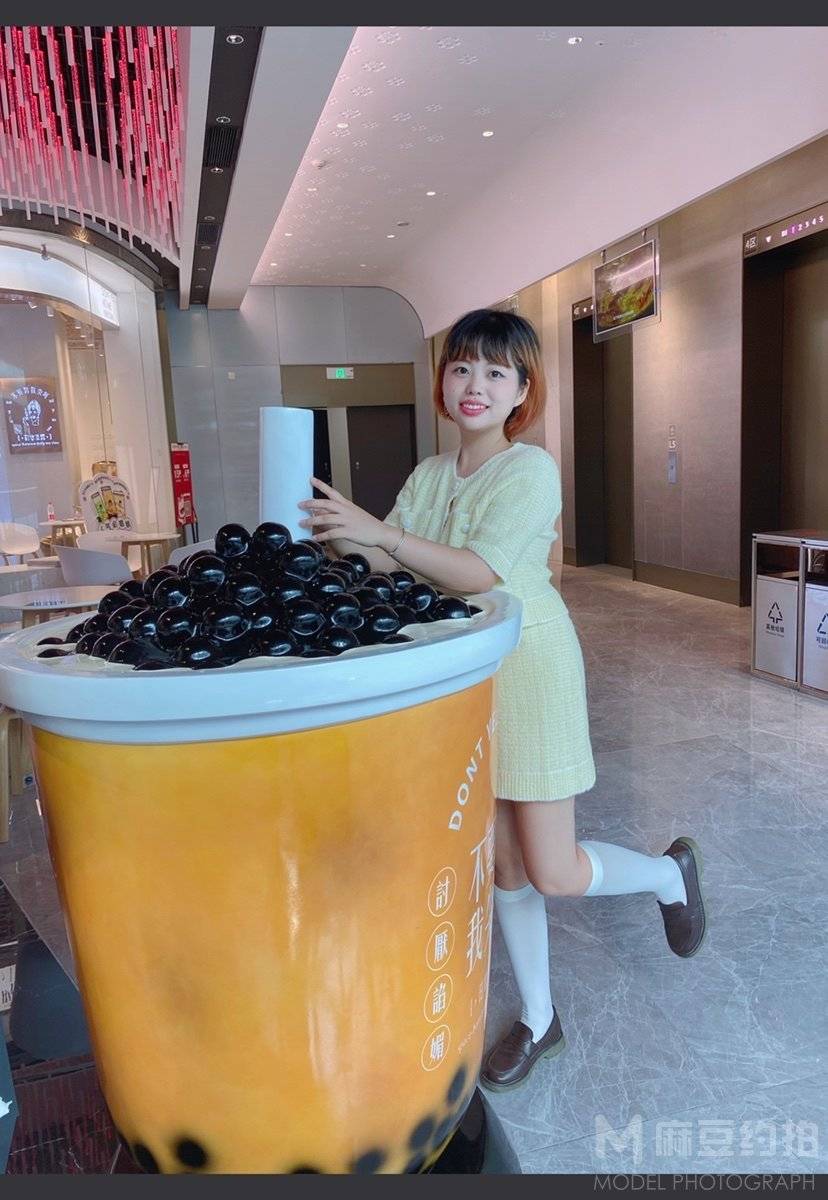 淘宝模特